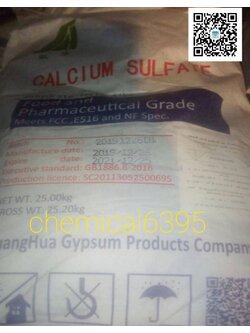 แคลเซียม ซัลเฟต, Calcium sulfate