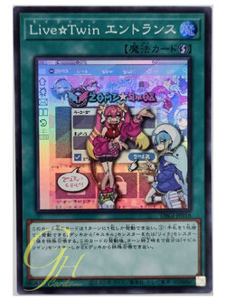 Yugioh [DBGI-JP018] Live☆Twin Home (Super Rare)
