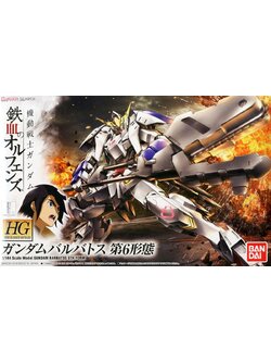 Gundam Barbatos 6th Form (HG)