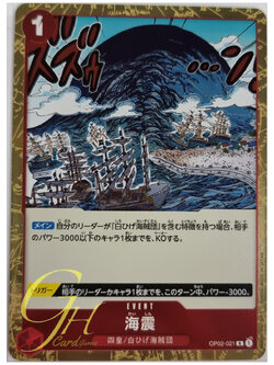 One Piece Card Game [OP02-021] Seaquake (Rare)