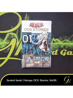 Yugioh [YOS1-JP] Yu-Gi-Oh! OCG Stories Volume 1 (card included)