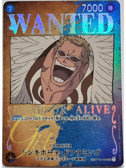 One Piece Card Game [ST03-009] Donquixote Doflamingo (Super Rare SP)