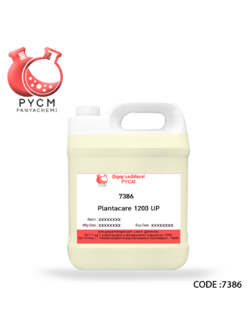🌈 7386 Plantacare 1200 UP (แพลนตาแคร์ 1200)
