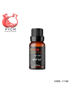 หัวน้ำหอมกลิ่น sexy night by aum (P52 PC.I AM SEXY NITE W 10)