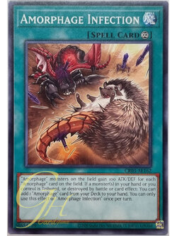 Yugioh [CR03-AE162] Amorphage Infection (Common)