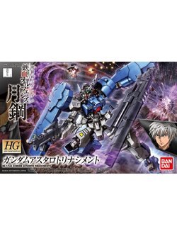 Gundam Astaroth Rinascimento (HG)