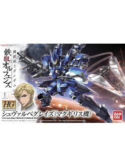 Mcgillis`s Schwalbe Graze (HG)