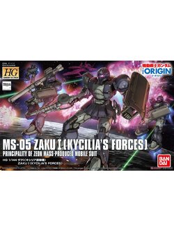 Zaku I (Kycilia`s Forces) (HG)