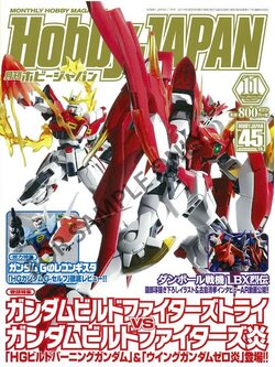 HOBBY JAPAN (THAI VER.) ISSUE 26
