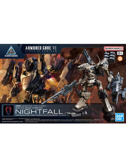 30MM ARMORED CORE VI FIRES OF RUBICON SCHNEIDER NACHTREIHER/40E STEEL HAZE