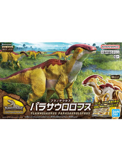 PLANNOSAURUS PARASAUROLOPHUS