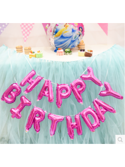 เซทฟอยวันเกิด ขนาด 14 นิ้ว สีชมพู / SET HBD PINK 13 pcs