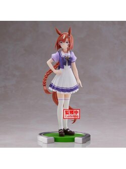 UMAMUSUME: PRETTY DERBY IKUNO DICTUS FIGURE