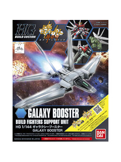 HGBC 1/144 GALAXY BOOSTER