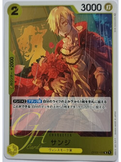 One Piece Card Game [OP03-102] Sanji (Rare)