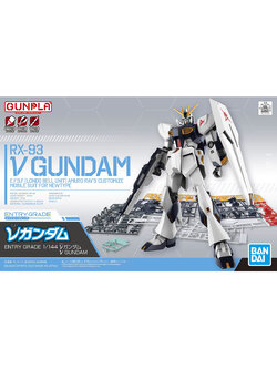 ENTRY GRADE 1/144 RX-93 ν Gundam