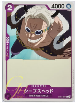 One Piece Card Game [ST04-007] Sheepshead (Common)