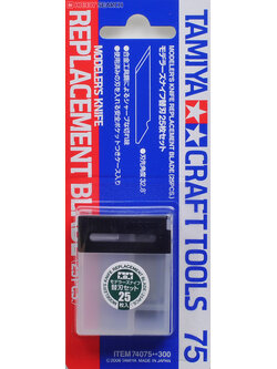 Modelers Knife Replacement Blade (25pcs.) (Hobby Tool)