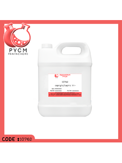 ✨ 10762 Oil-Coconut : น้ำมันมะพร้าวผ่านกระบวนการ fraction