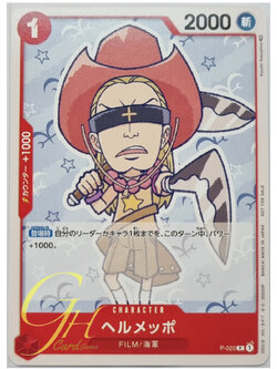 One Piece Card Game [P-020] Helmeppo (Promo)
