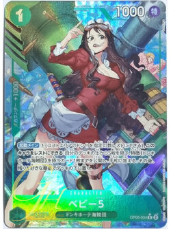 One Piece Card Game [OP05-034] Baby 5 (Rare PA)