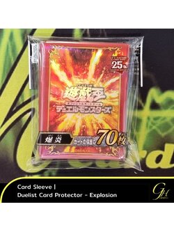 Yugioh [SLV2023-0501] Card Sleeve ลาย Explosion