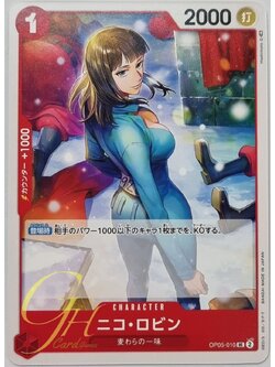 One Piece Card Game [OP05-010] Nico Robin (Uncommon)