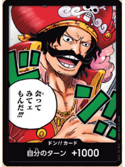 One Piece Card Game [DonCard-027] Special Don!! Card from Booster Pack: Carrying on His Will (OP13)