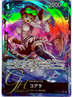 One Piece Card Game [OP12-086] Koala (Rare PA)