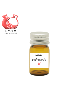 🥝 10764 หัวน้ำหอมกลิ่น กีวี่ kiwi 🥝