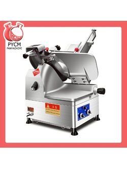 เครื่องหั่นเนื้ออัตโนมัติ/กึ่งอัตโนมัติ รุ่นยอดนิยม