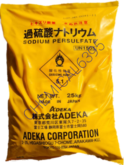 โซเดียม เปอร์ซัลเฟต, Sodium Persulphate