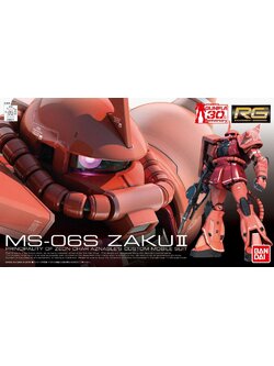 MS-06S Char`s Zaku (RG) (Gundam Model Kits)