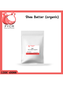 🌈9988 Shea Butter (organic)