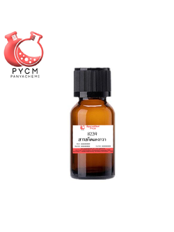 ✨ 8239 Cucumber Extract : สารสกัดแตงกวา