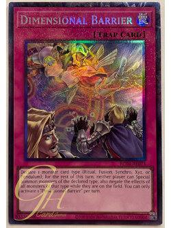 Yugioh [RC04-AE073] Dimensional Barrier (Collector's Rare)