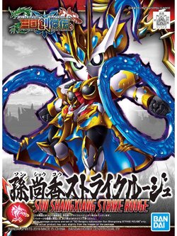 Gundam SD Sangoku Soketsuden #22 Sun Shangxiang Strike Rouge