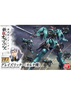 1/144 Graze Ritter (Carta`s Custom) (HG)