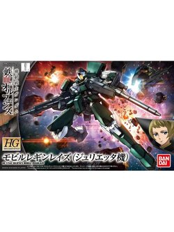 HG 1/144 JULIETA‘S MOBILE REGINLAZE