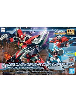 Core Gundam (Real Type Color) & Marsfour Unit (HGBD:R)