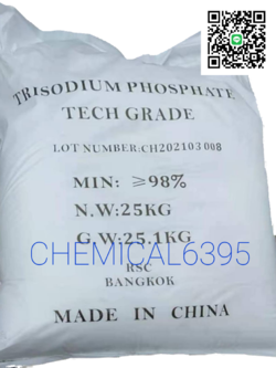 ไตรโซเดี่ยม ฟอสเฟต, Trisodium phosphate, TSP