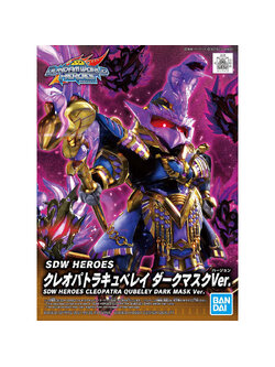 SDW Heroes Cleopatra Qubeley Dark Mask Ver