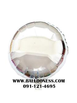 18นิ้วฟอยกลม สีเงิน