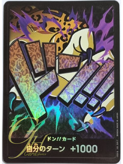 One Piece Card Game [PRB01-DON15] Rob Lucci (Parallel Rare)