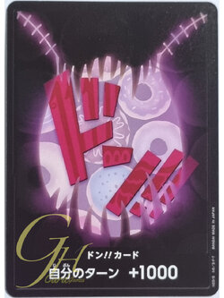 One Piece Card Game [PRB01-DON10] Charlotte Katakuri (Common)