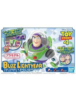 Toy Story 4 Buzz Lightyear (Plastic model)