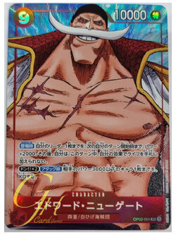 One Piece Card Game [OP02-004] Edward.Newgate (Super Rare PA)