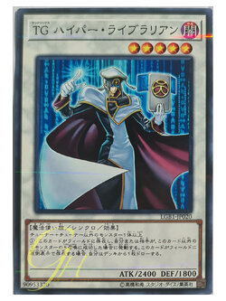 Yugioh [LGB1-JP020] T.G. Hyper Librarian (Normal Parallel Rare)