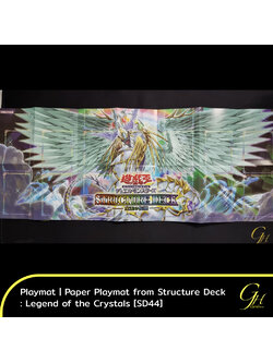 Yugioh [Playmat-SD44] Paper Playmat (Duel Field) from Structure Deck: Legend of the Crystals