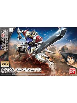 HG 1/144 GUNDAM BARBATOS LUPUS